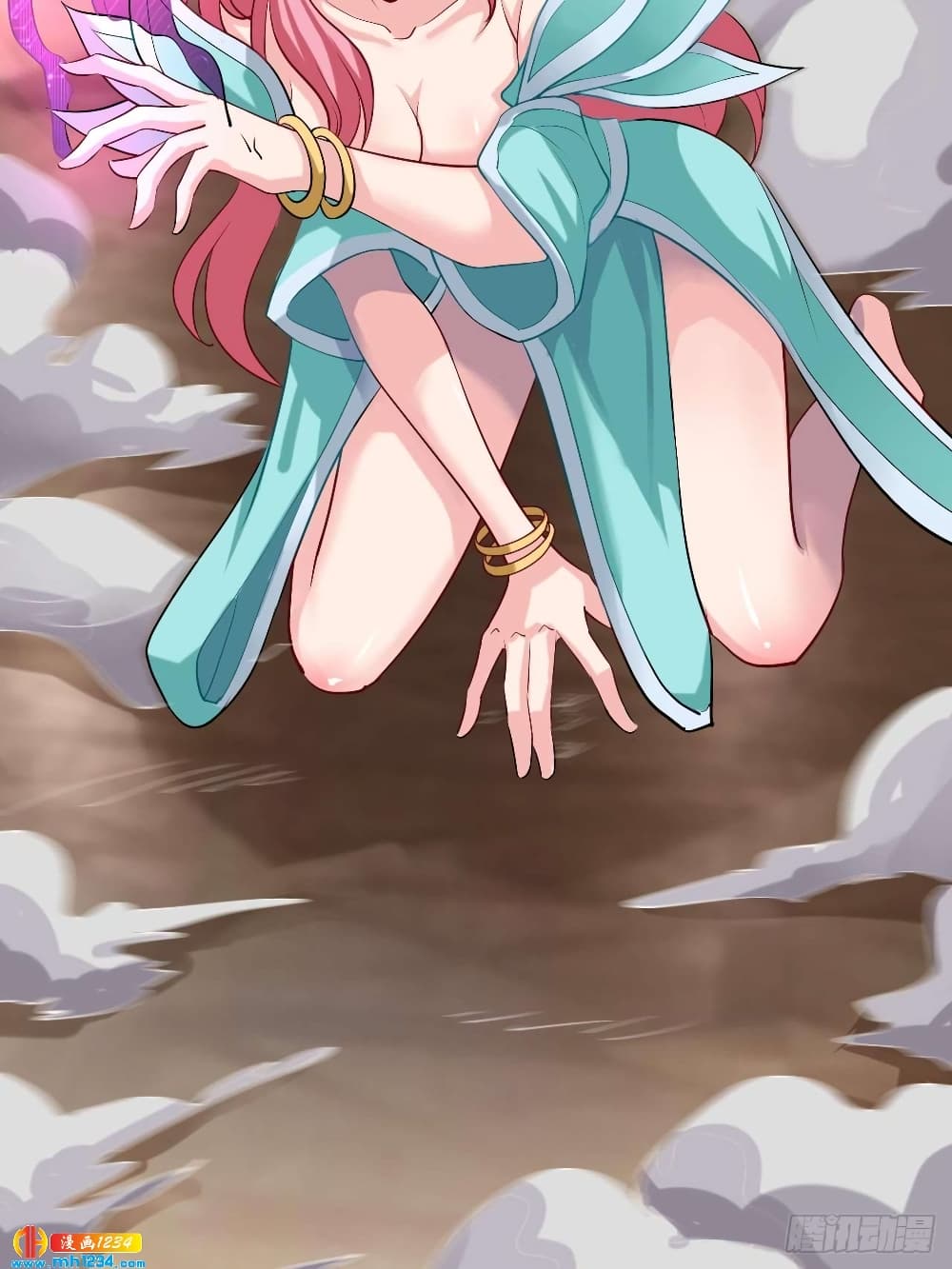 Peerless Martial Arts Everlasting : จักรพรรดินิรันดร์กาล ตอนที่ 36 หน้า 3