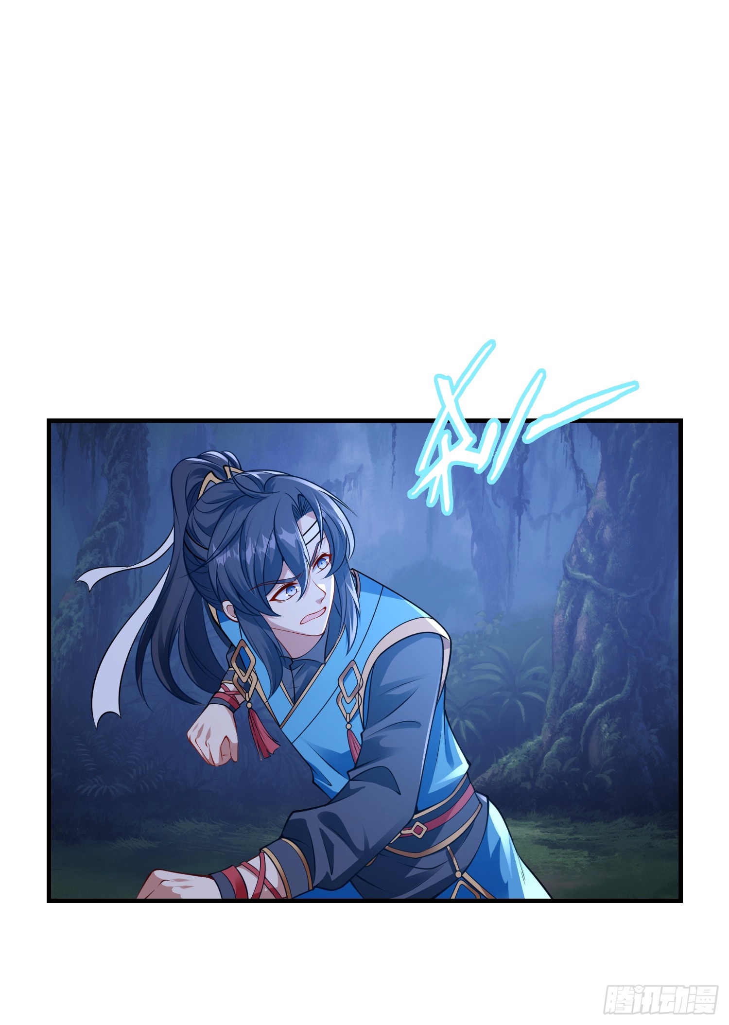 ลูกเขยที่แข็งแกร่งที่สุดในประวัติศาสตร์ ตอนที่ 8 หน้า 45