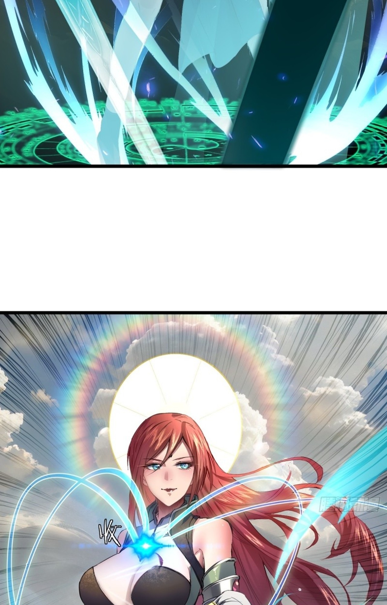 อยู่ๆก็มีลูกสาวบุญธรรมเป็นจอมมารซะงั้น ตอนที่ 7 หน้า 35