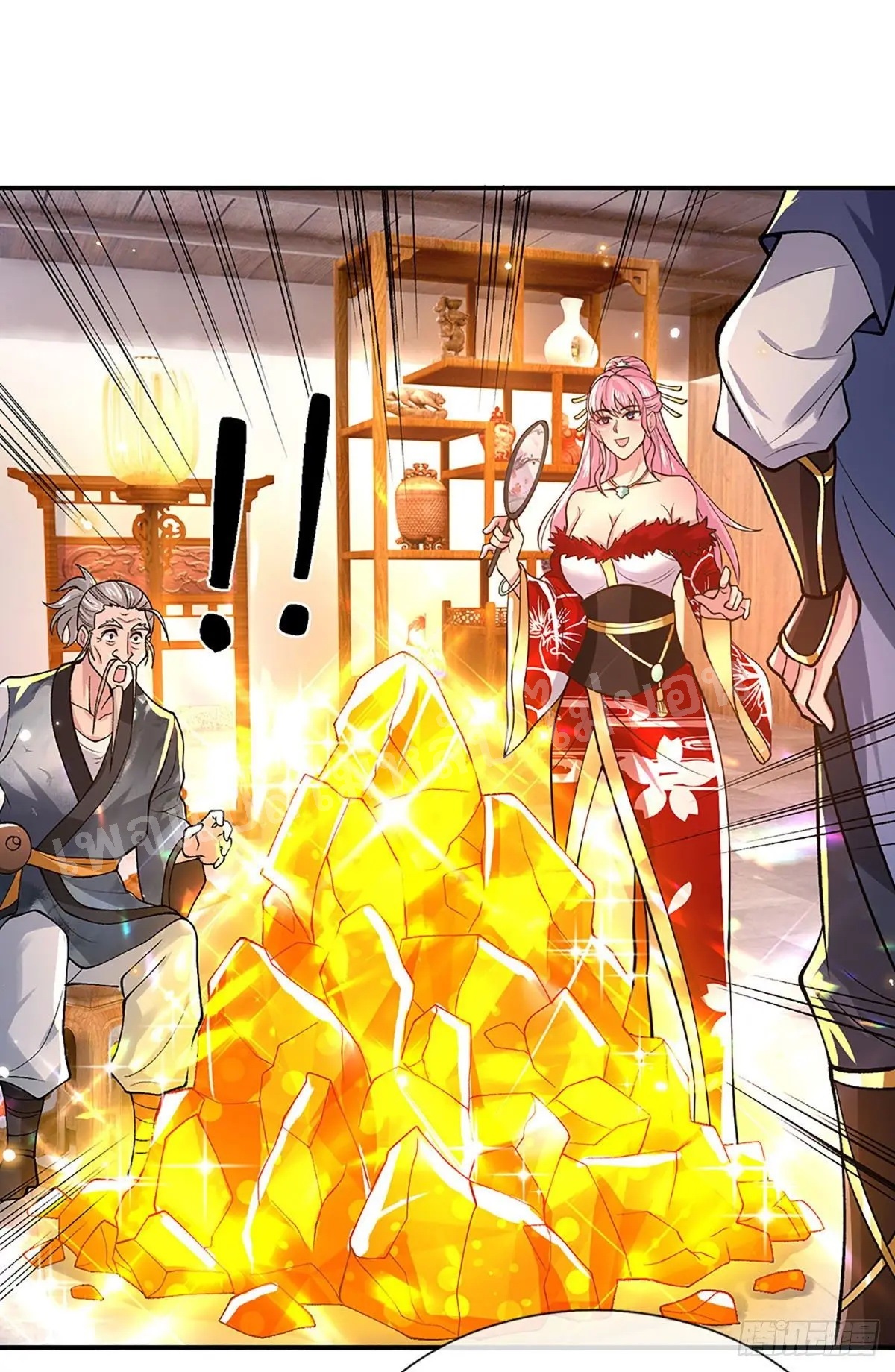 ราชันย์เทพยุทธ์มังกรผงาดฟ้า ตอนที่ 36 หน้า 28