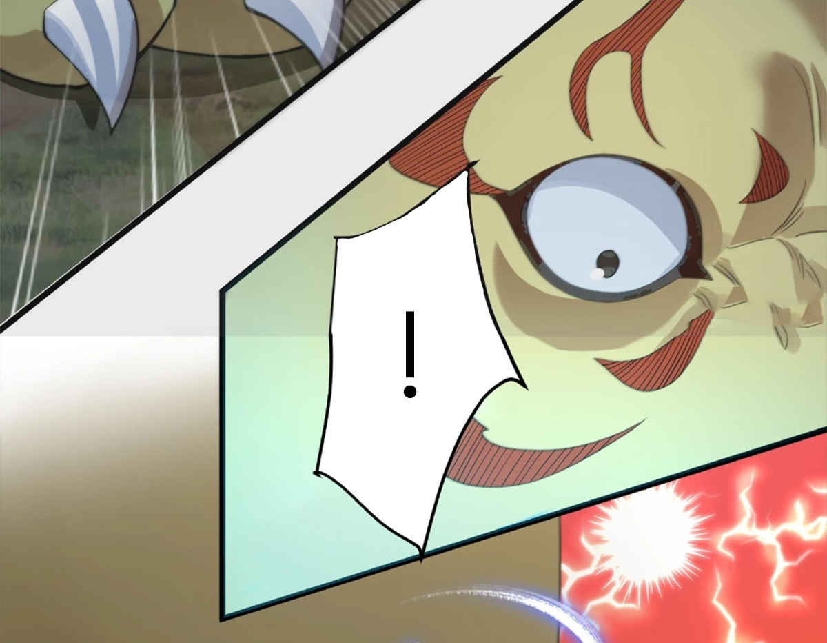 ซวยแล้วข้าโดนตามล่าจากศิษย์ในสำนัก ตอนที่ 33 หน้า 50