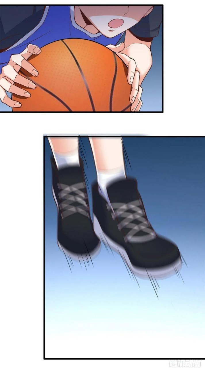 อยู่ดีดีผมก็เป็นลูกเขยราชามังกร ตอนที่ 44 หน้า 12