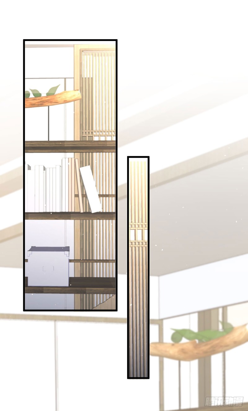 Immortal Swordsman in The Reverse World ข้าเซียนกระบี่ไม่เกาะสตรี ตอนที่ 87 หน้า 33