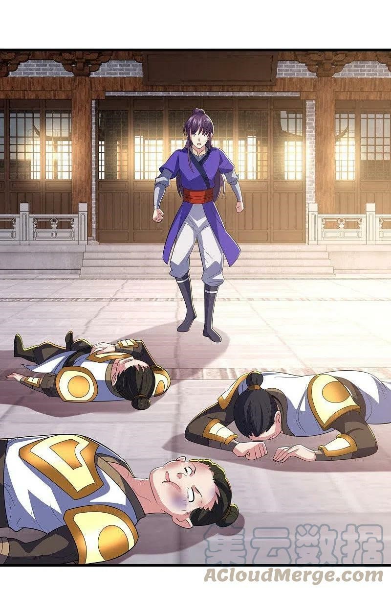 peerless battle spirit ตอนที่ 442 หน้า 51