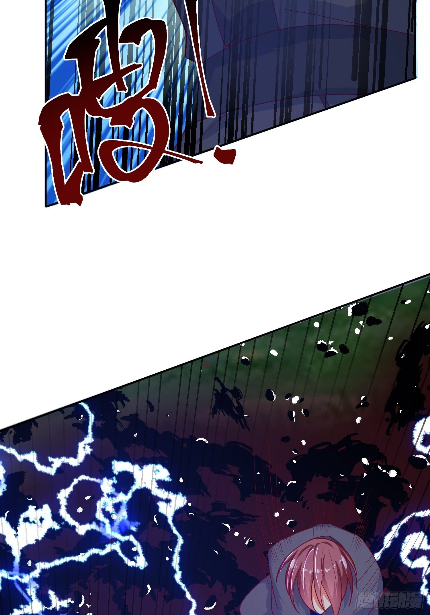 Becoming A God By Teaching Six Sisters - ข้ามีพี่สาวสุดแกร่งทั้งหกที่หาใครเทียบได้ ตอนที่ 28 หน้า 34