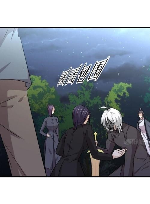 Immortal Swordsman in The Reverse World ข้าเซียนกระบี่ไม่เกาะสตรี ตอนที่ 136 หน้า 31