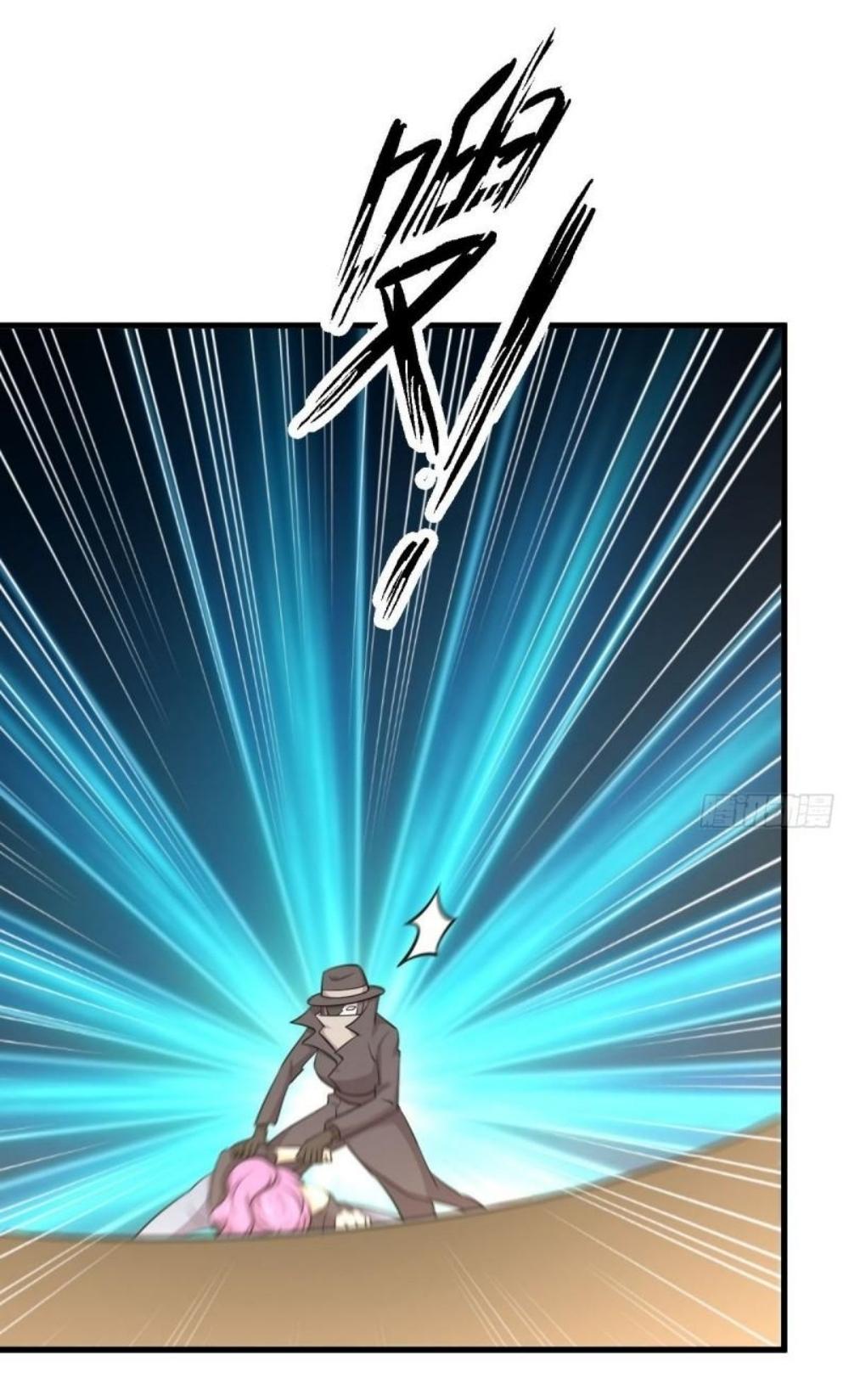 Immortal Swordsman in The Reverse World ข้าเซียนกระบี่ไม่เกาะสตรี ตอนที่ 282 หน้า 30