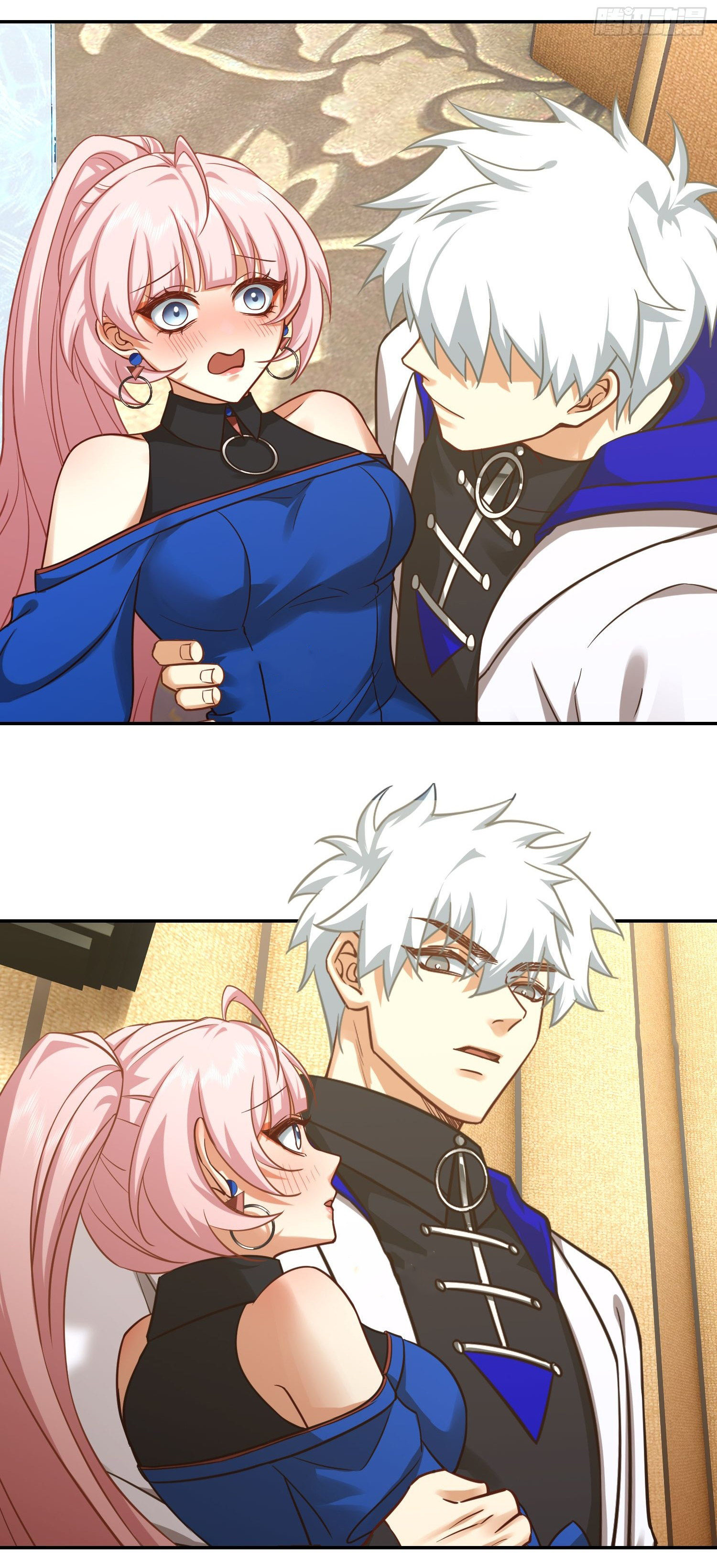 คำสั่งราชามังกร! ตอนที่ 18 หน้า 20