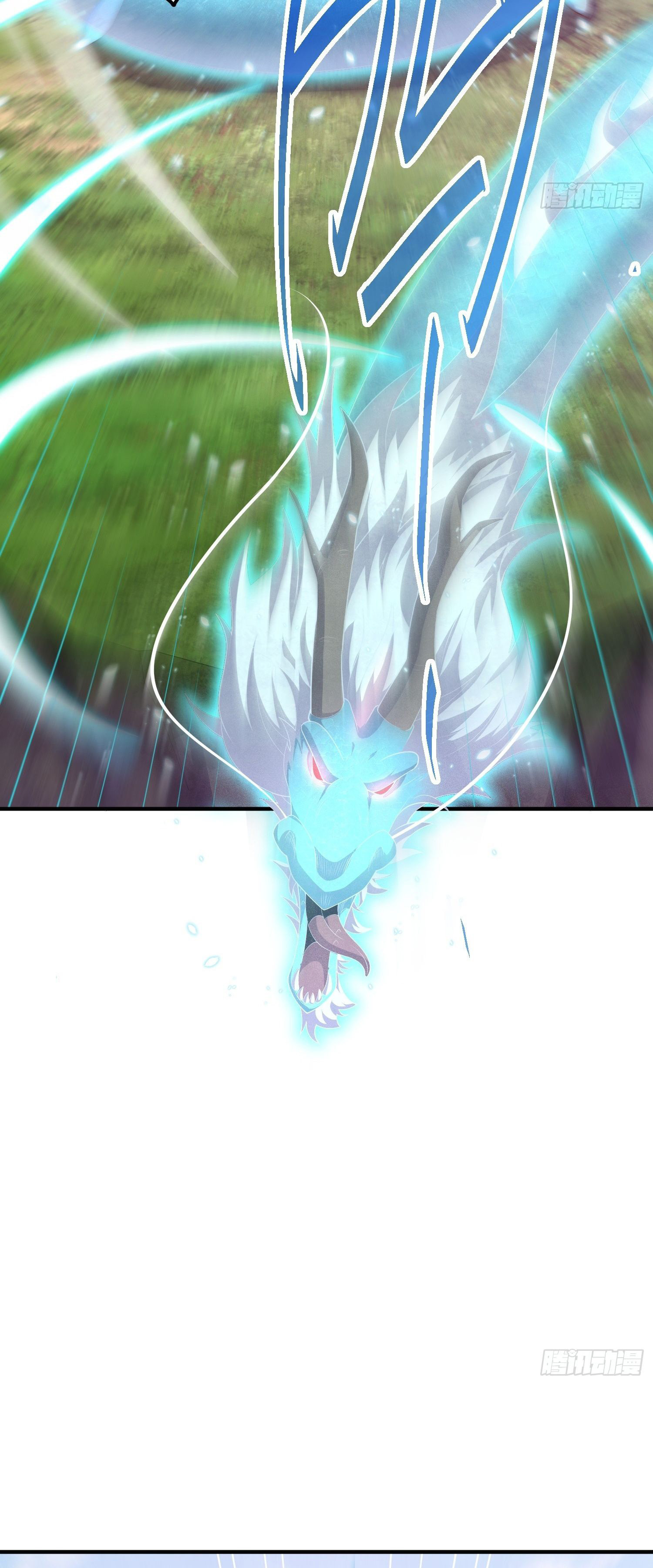 หลอมปราณ 3000 ขั้น : รับจักรพรรดินีเป็นศิษย์ ตอนที่ 5 หน้า 43