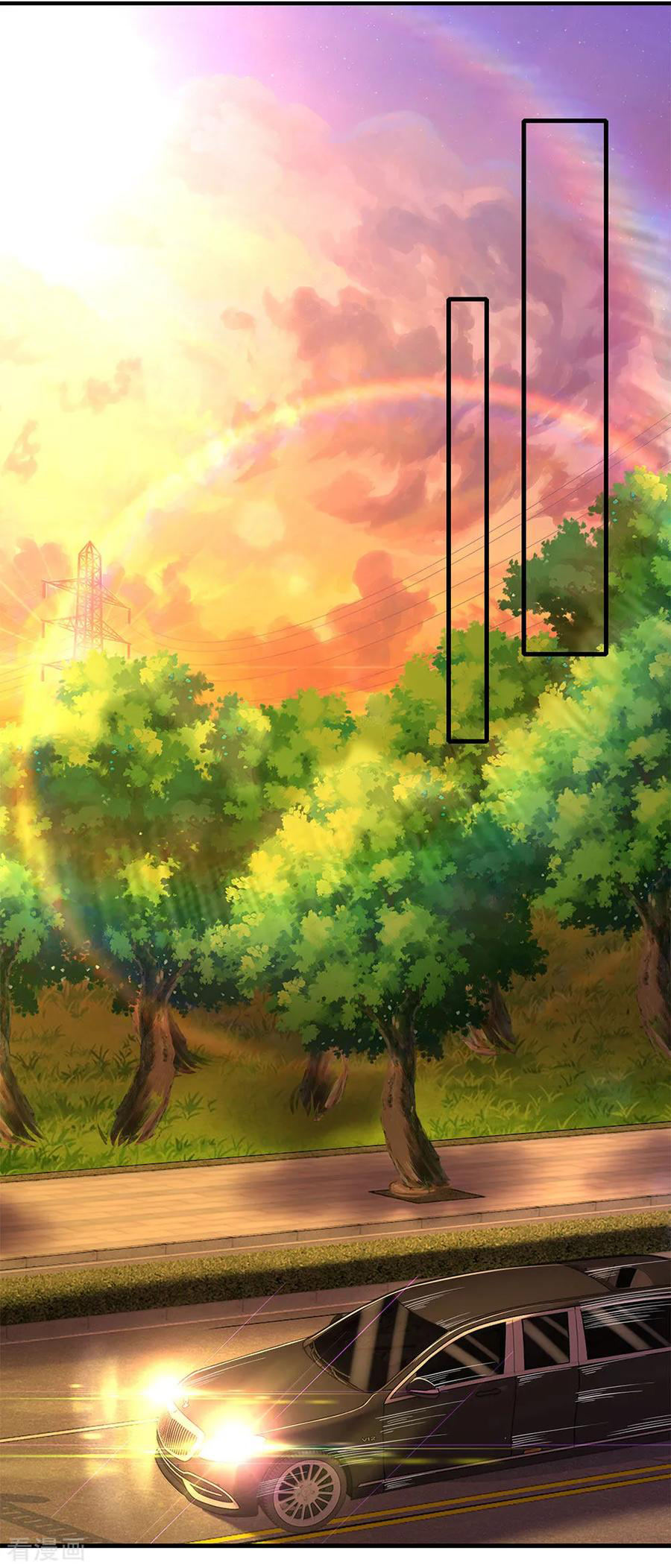 มหาเทพเซียนหมอ ตอนที่ 148 หน้า 15