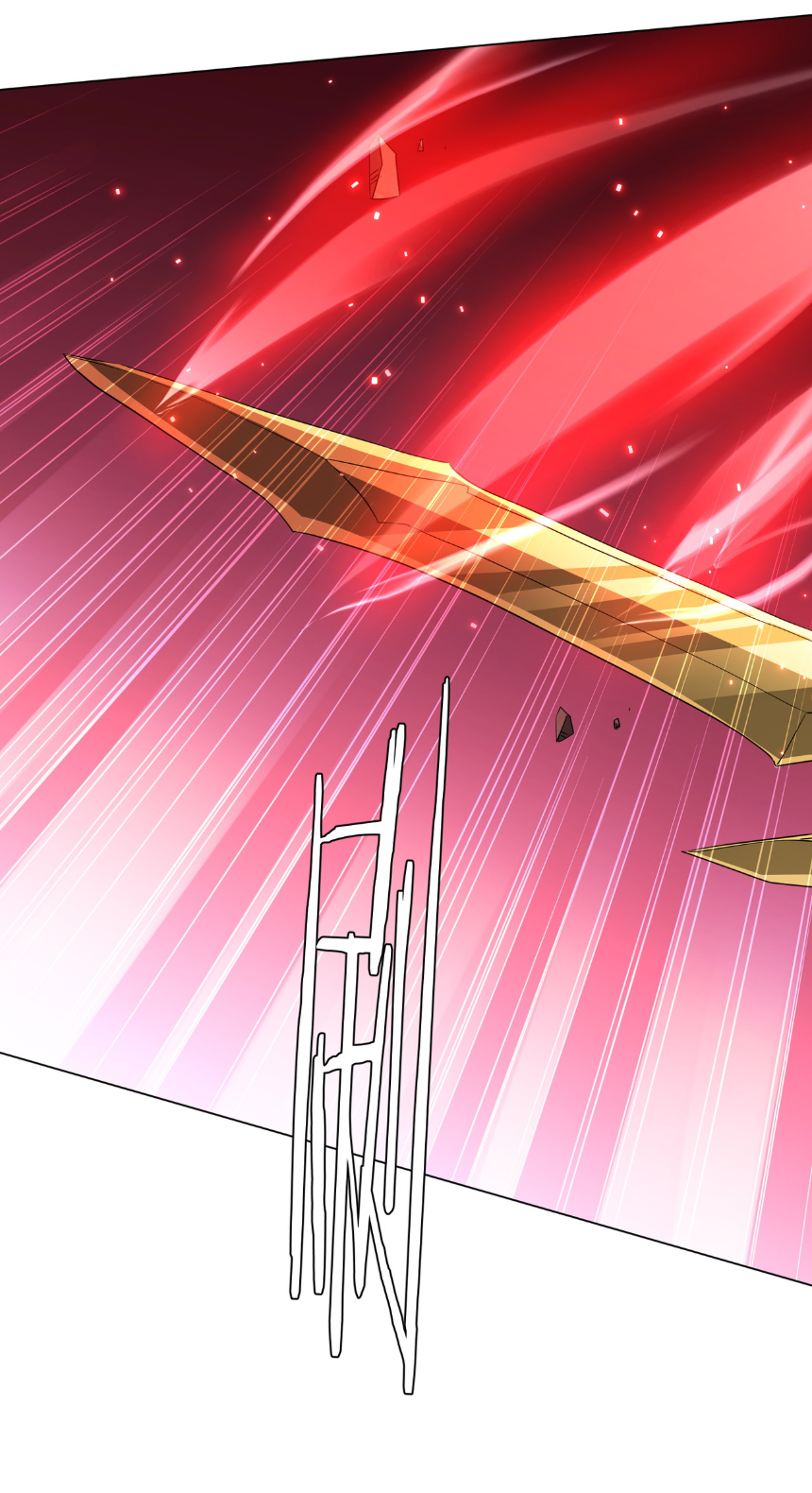 Start with trillions of coins ตอนที่ 173 หน้า 41