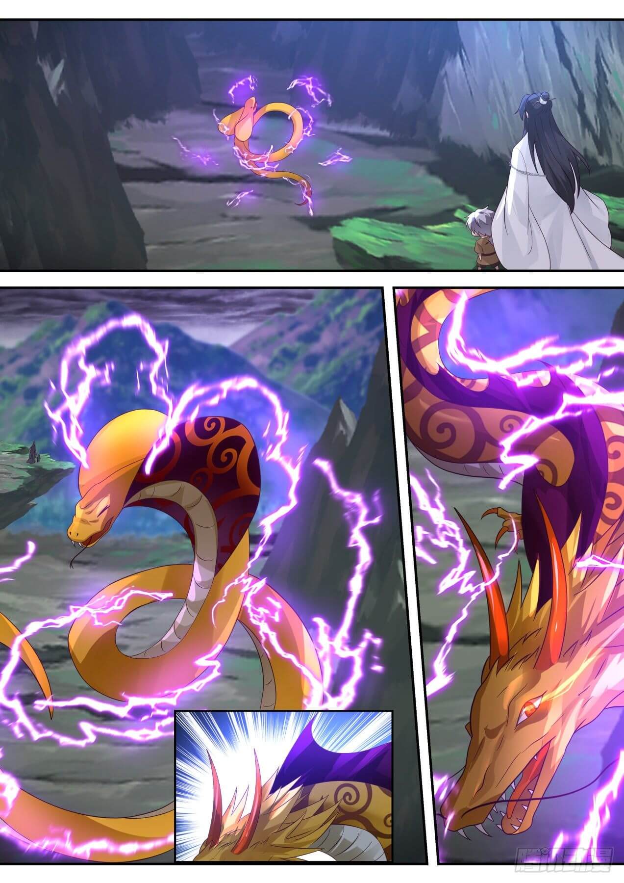 ปฐมบุรุษแห่งยุค (ทันจีน) ตอนที่ 83 หน้า 5