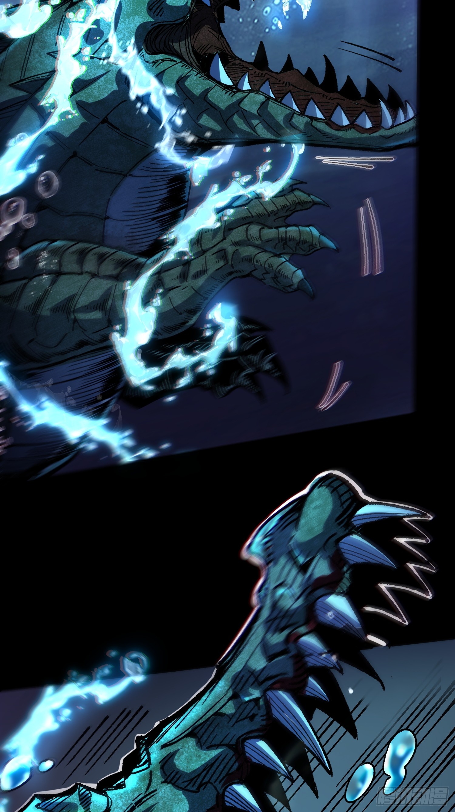 เริ่มต้นสู่การเป็นเทพวานรแห่งสายน้ำ ตอนที่ 3 หน้า 45