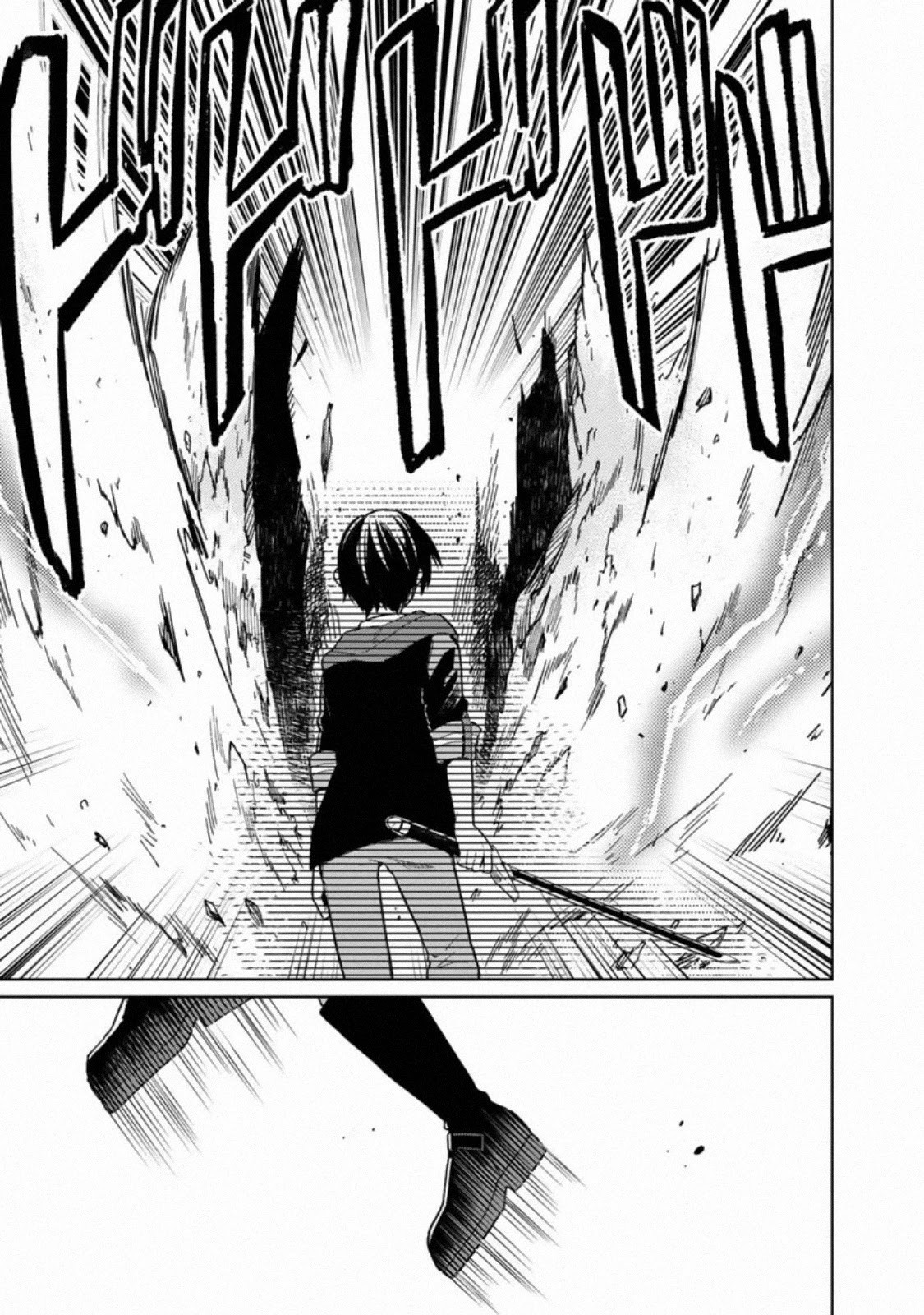 My Death Flags Show No Sign Of Ending ตอนที่ 27 หน้า 7