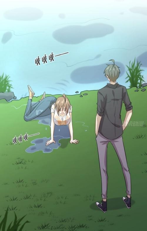 Immortal Swordsman in The Reverse World ข้าเซียนกระบี่ไม่เกาะสตรี ตอนที่ 104 หน้า 49