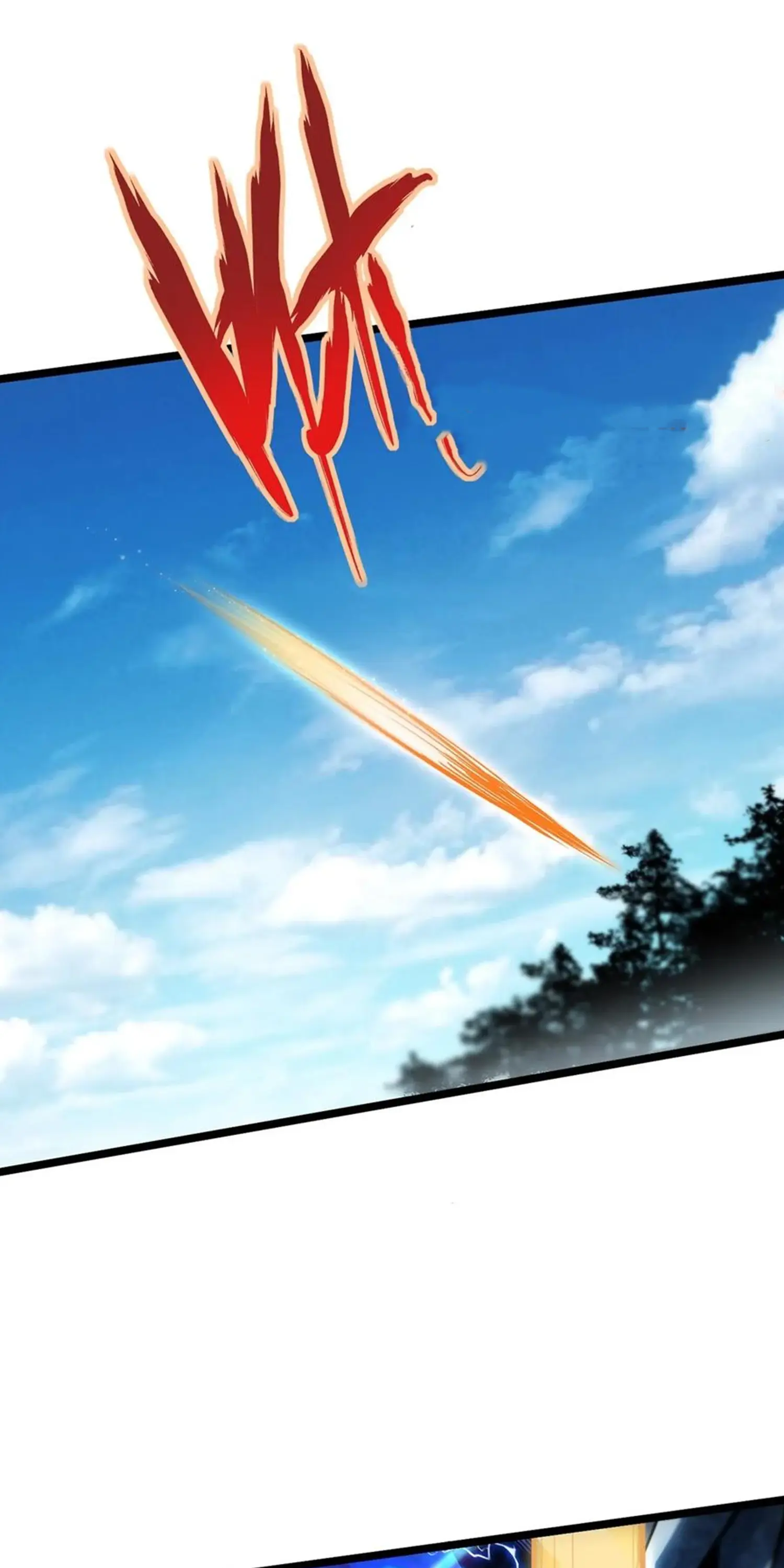 ไม่อยากเรียนทักษะ แห่งคำสาปเลย! ตอนที่ 53 หน้า 6