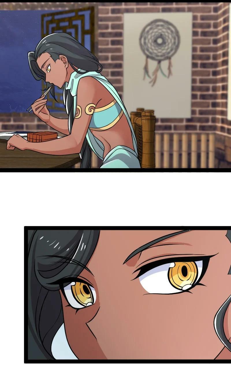 ชีวิตอันสันโดษของจักพรรดิ์หลินเกอ ตอนที่ 203 หน้า 18