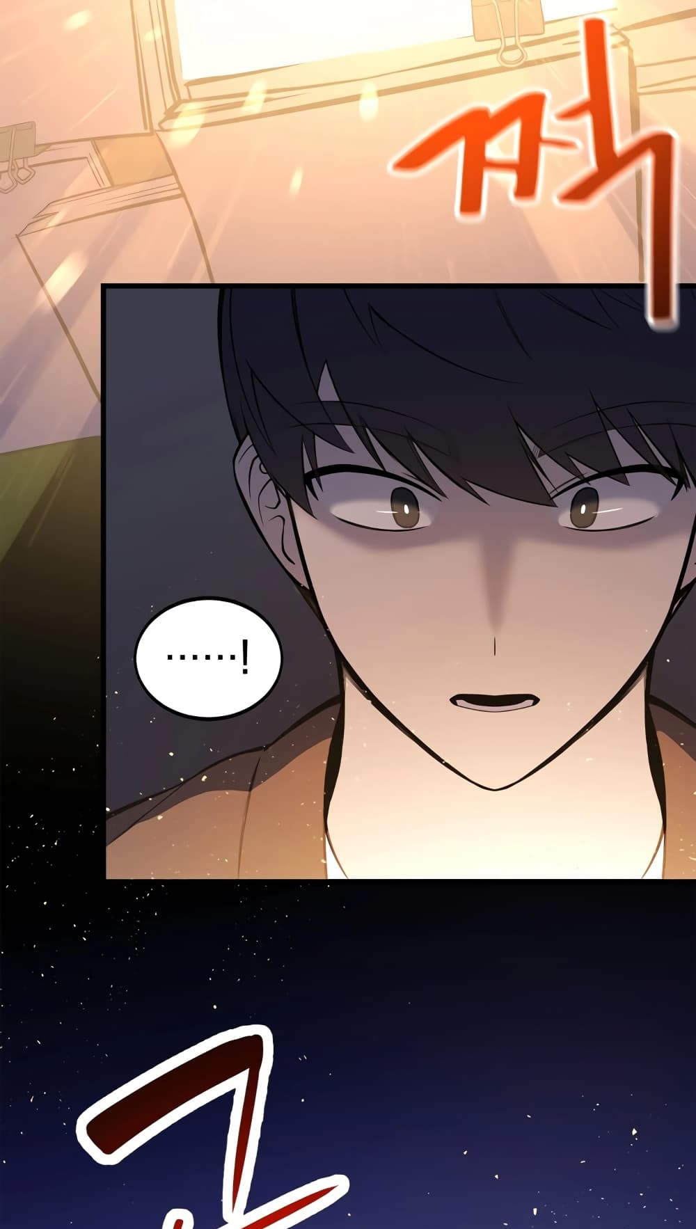 ผมเป็นนักเขียนบทที่มีระบบสปอยล์ ตอนที่ 2 หน้า 49