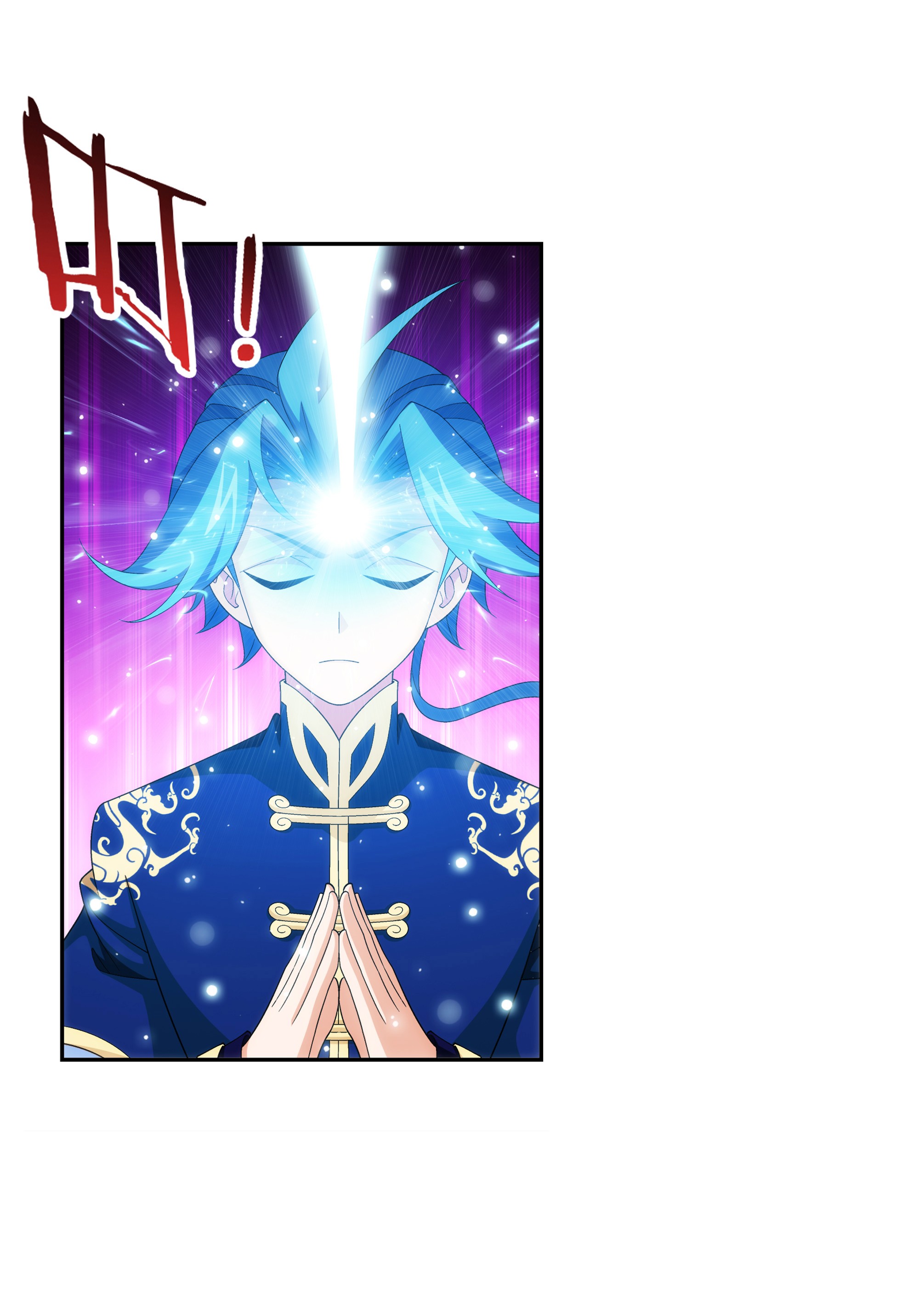 Da Zhu Zai ศึกปรมาจารย์สะท้านฟ้า (ชนจีน) ตอนที่ 303 หน้า 25