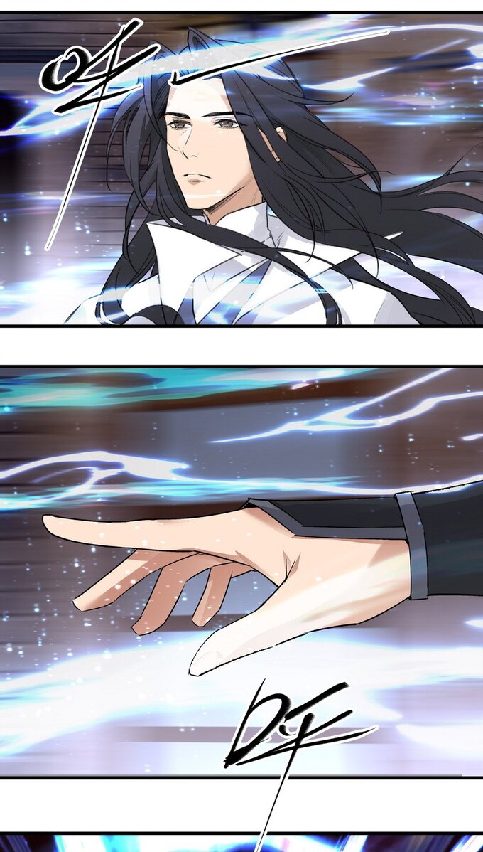 มหามรรคาสู่สวรรค์ ตอนที่ 24 หน้า 7