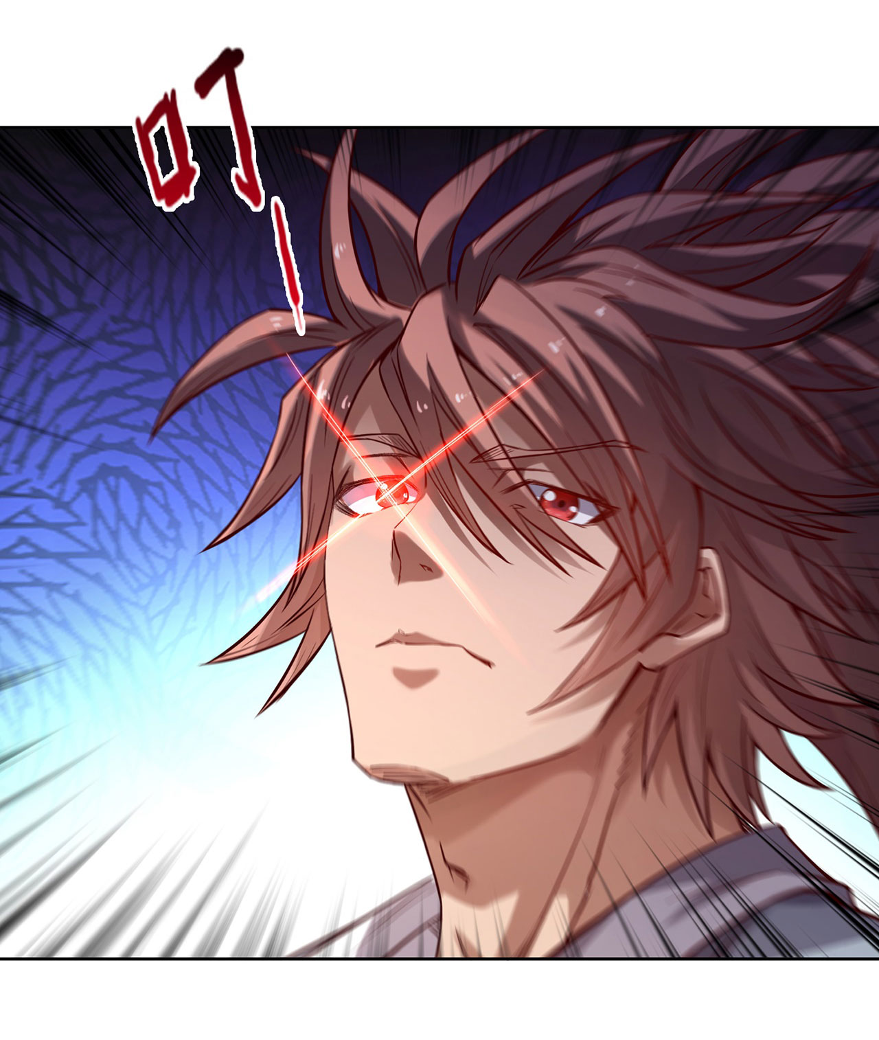 จักรพรรดิดาบ ผู้พิชิตฟ้าทะลายสวรรค์ ตอนที่ 9 หน้า 25