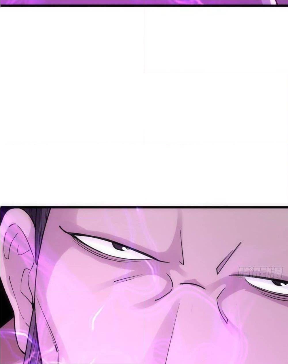 The World’s Greatest Martial Artist ตอนที่ 13 หน้า 29