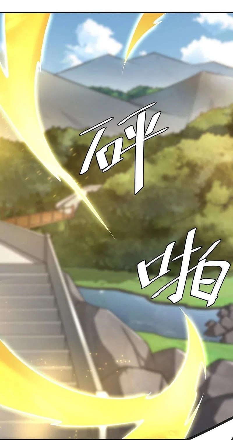 One Sword Reigns Supreme ตอนที่ 148 หน้า 10