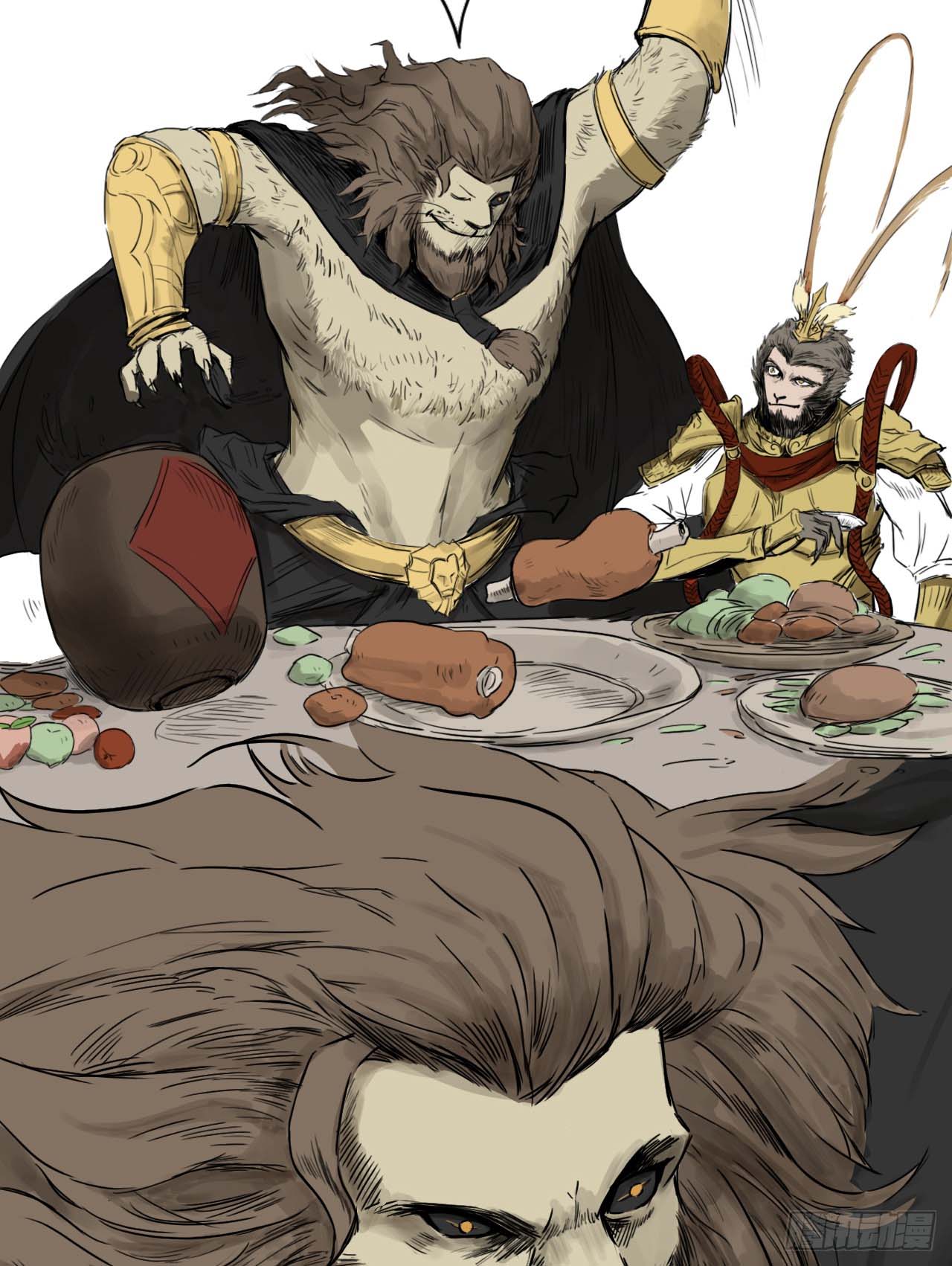 พงศาวดารสามพิภพ: ตำนานเทพและปีศาจ - Epic of the three realms: Legends of Gods and Demons ตอนที่ 1 หน้า 17