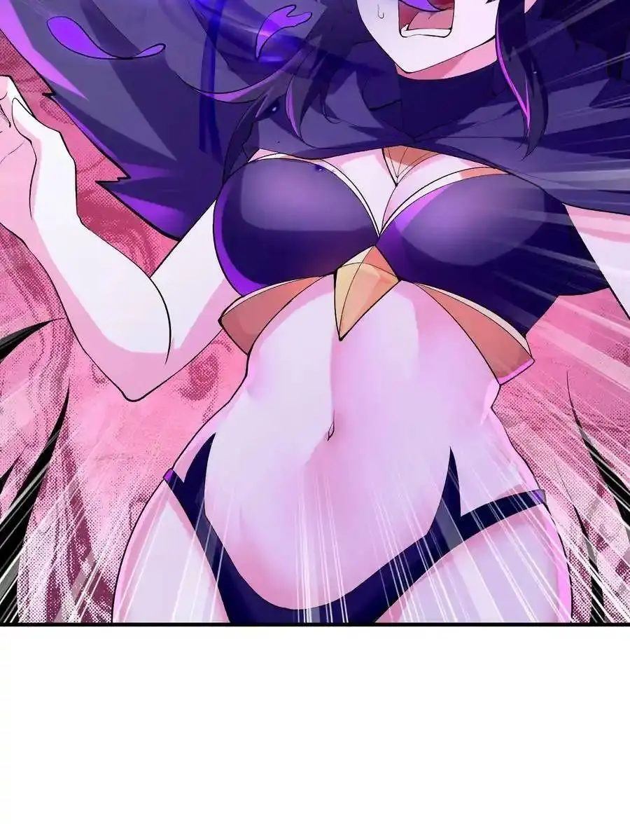 My Harem Is Entirely Female Demon Villains ตอนที่ 110 หน้า 8