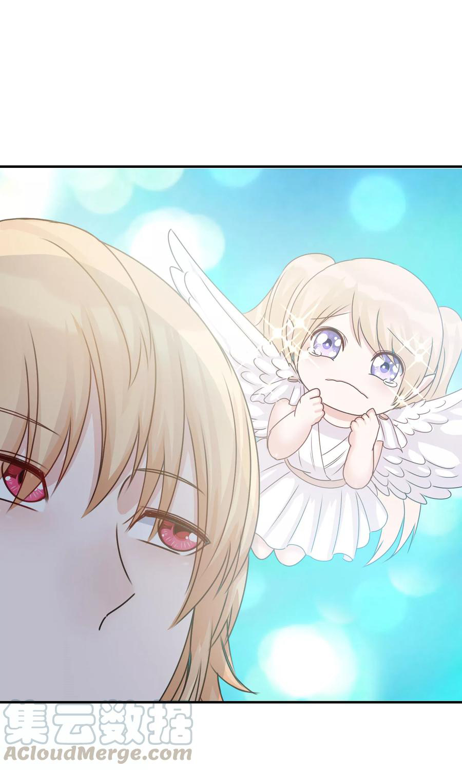 ฉันคือผู้พิทักษ์ เหล่าสาวงามในรั้วโรงเรียน ตอนที่ 6 หน้า 64