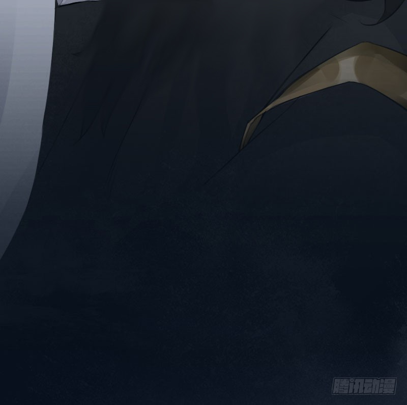 นักล่าหิมะ ตอนที่ 4 หน้า 44