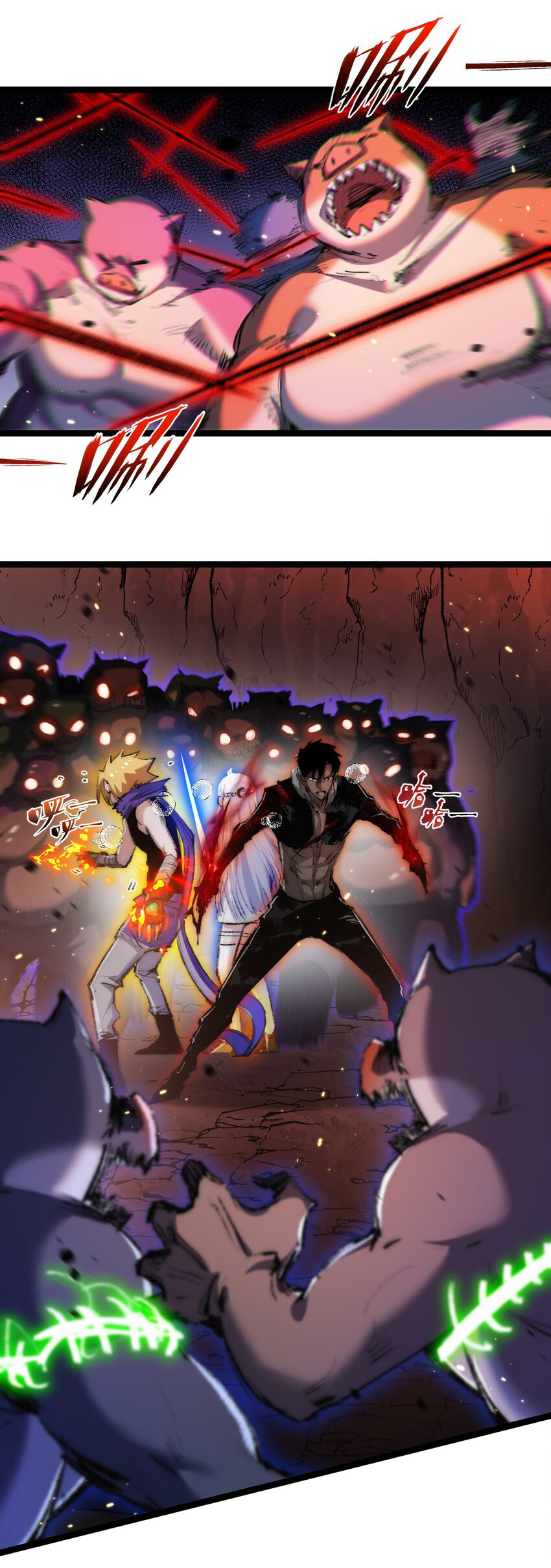 I'm the boss in Magic Moon ตอนที่ 21 หน้า 36