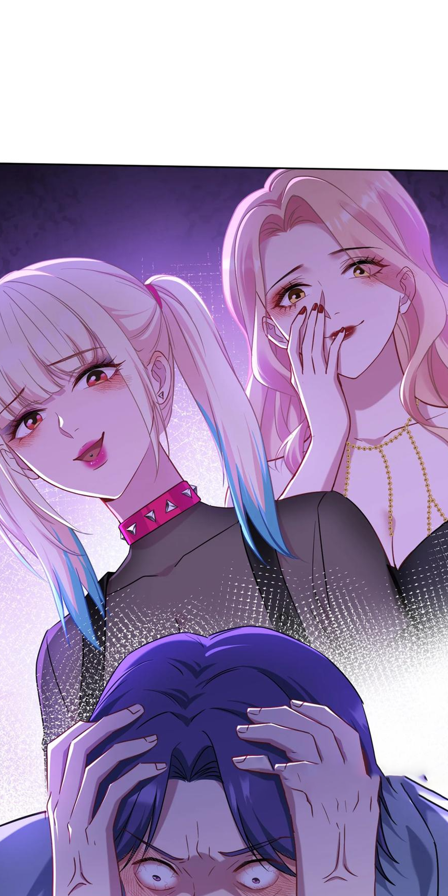 ผมไปเกาะสาวสวยกิน, แต่ตอนนี้ฉันเป็นคนร่ำรวยแล้ว~ ตอนที่ 152 หน้า 32