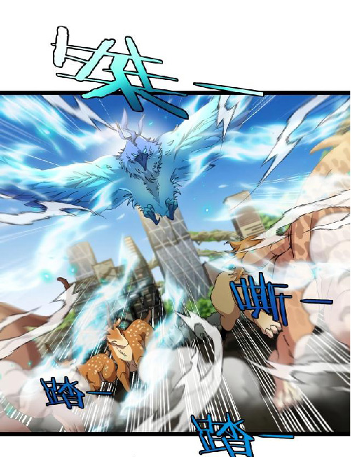 Super god system  ระบบสุดเทพ ตอนที่ 93 หน้า 32