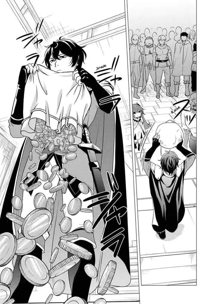 Chapter Yuusha party wo tuihou sareta ore daga, ore kara sudatte kuretayoude ureshii. nanode daiseijo, omae ni otte korarete ha komarunodaga? ตอนที่ 6 หน้า 4