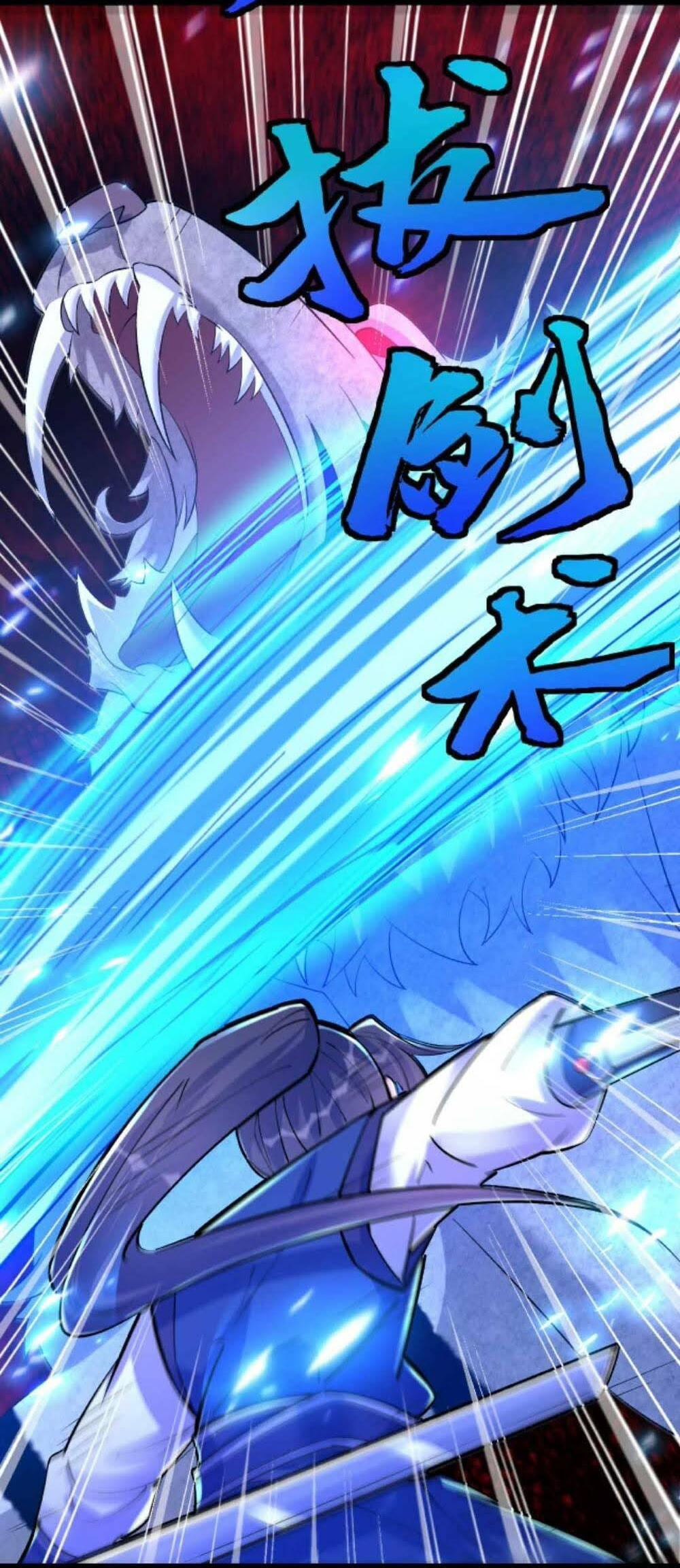 The Villain of Destiny วายร้ายแห่งโชคชะตา! ตอนที่ 31 หน้า 10