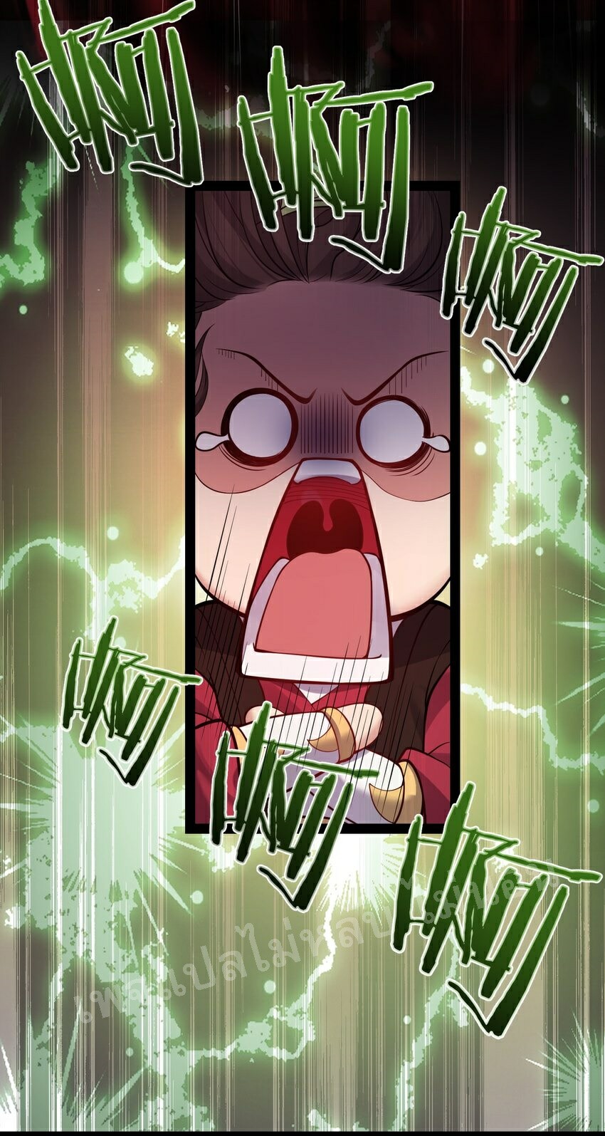 ดันเกิดใหม่เป็นสุดยอดวายร้ายหมายเลขหนึ่ง ตอนที่ 51 หน้า 22