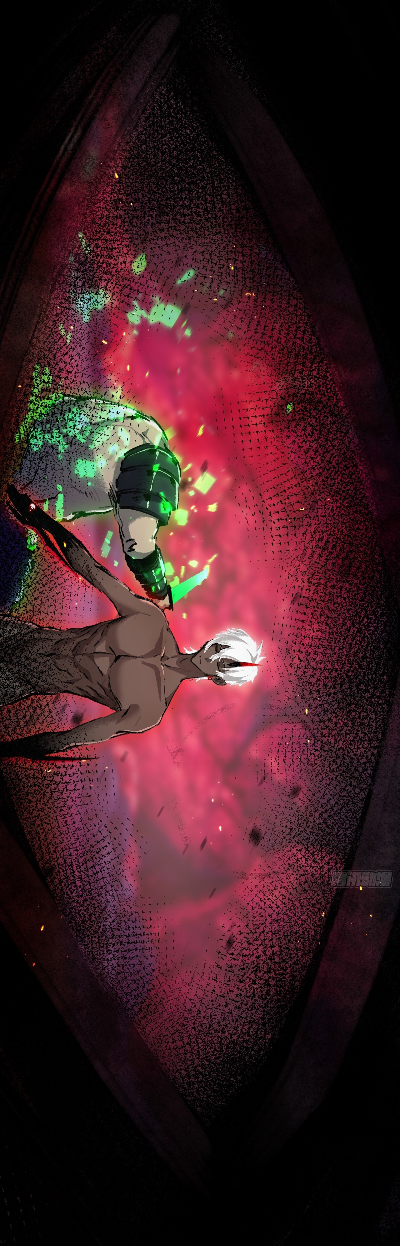 I'm the boss in Magic Moon ตอนที่ 11 หน้า 49