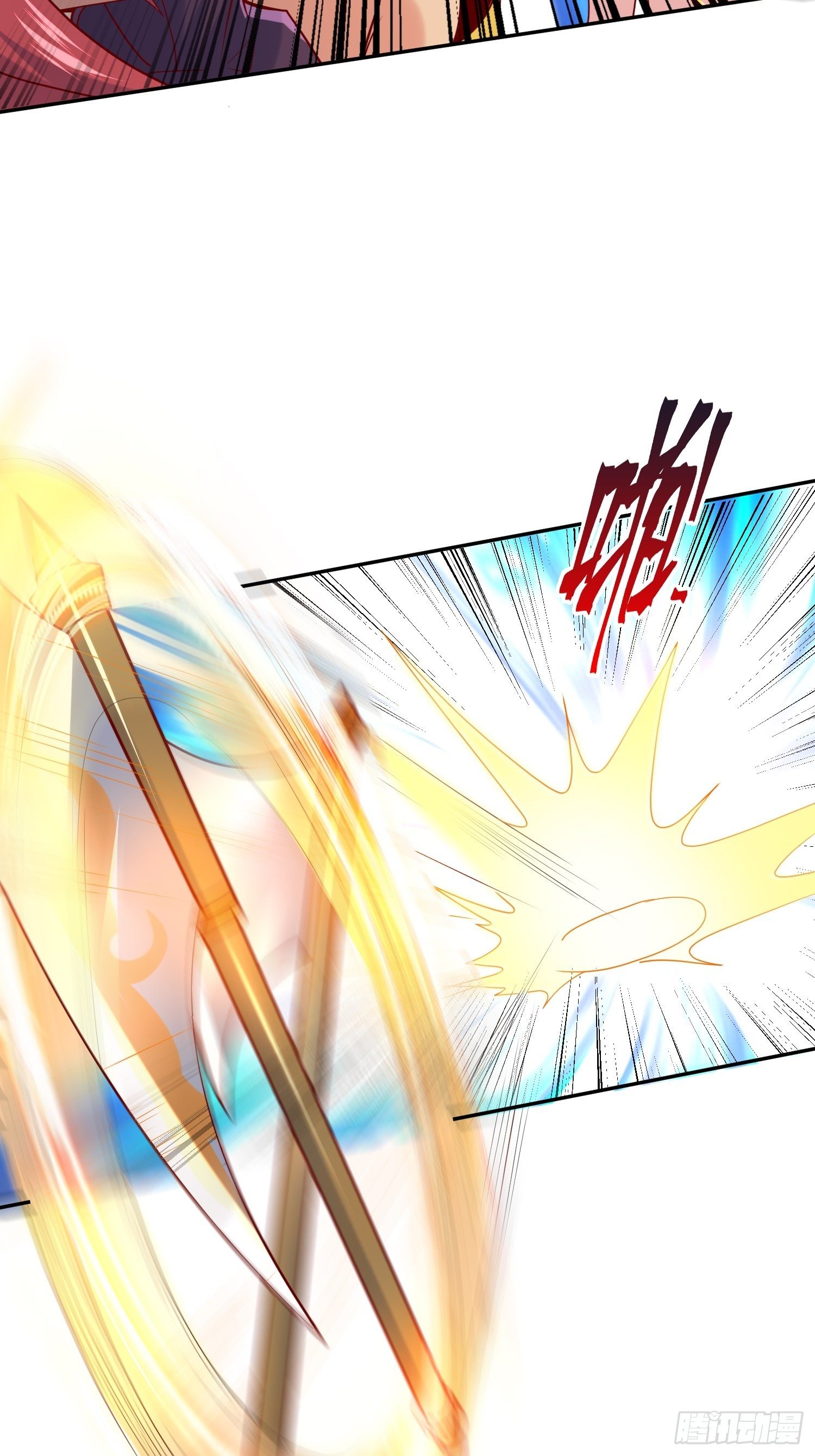 Becoming A God By Teaching Six Sisters - ข้ามีพี่สาวสุดแกร่งทั้งหกที่หาใครเทียบได้ ตอนที่ 27 หน้า 22