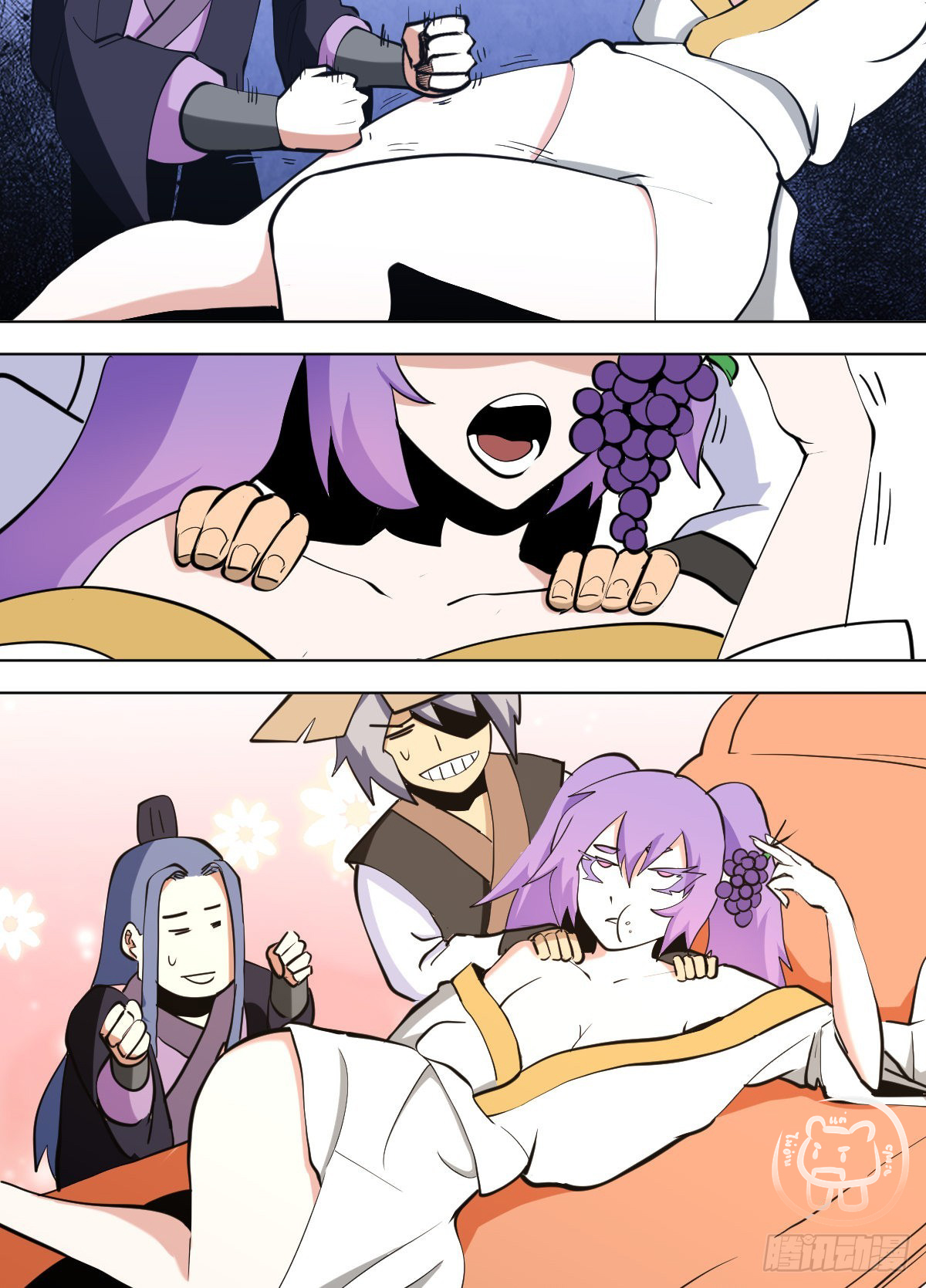 ข้าคือนักธุรกิจต่างโลก ตอนที่ 143 หน้า 11