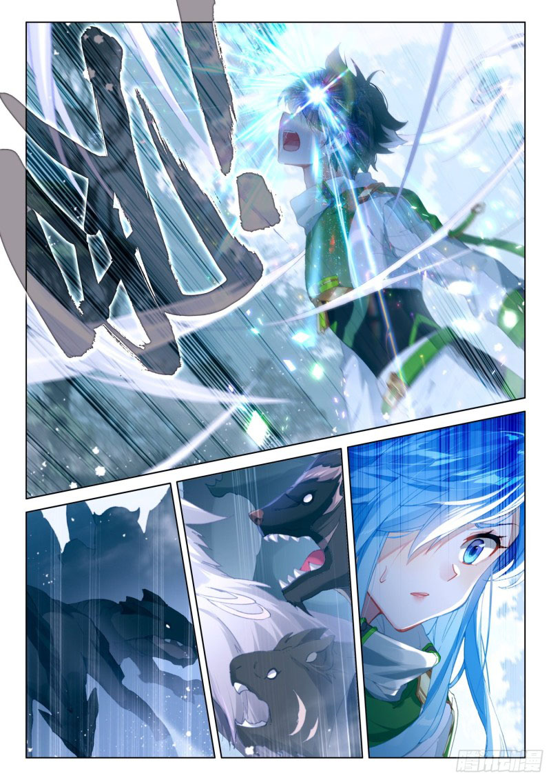 Soul Land IV – The Ultimate Combat มหาศึกการต่อสู้ ตอนที่ 152 หน้า 15