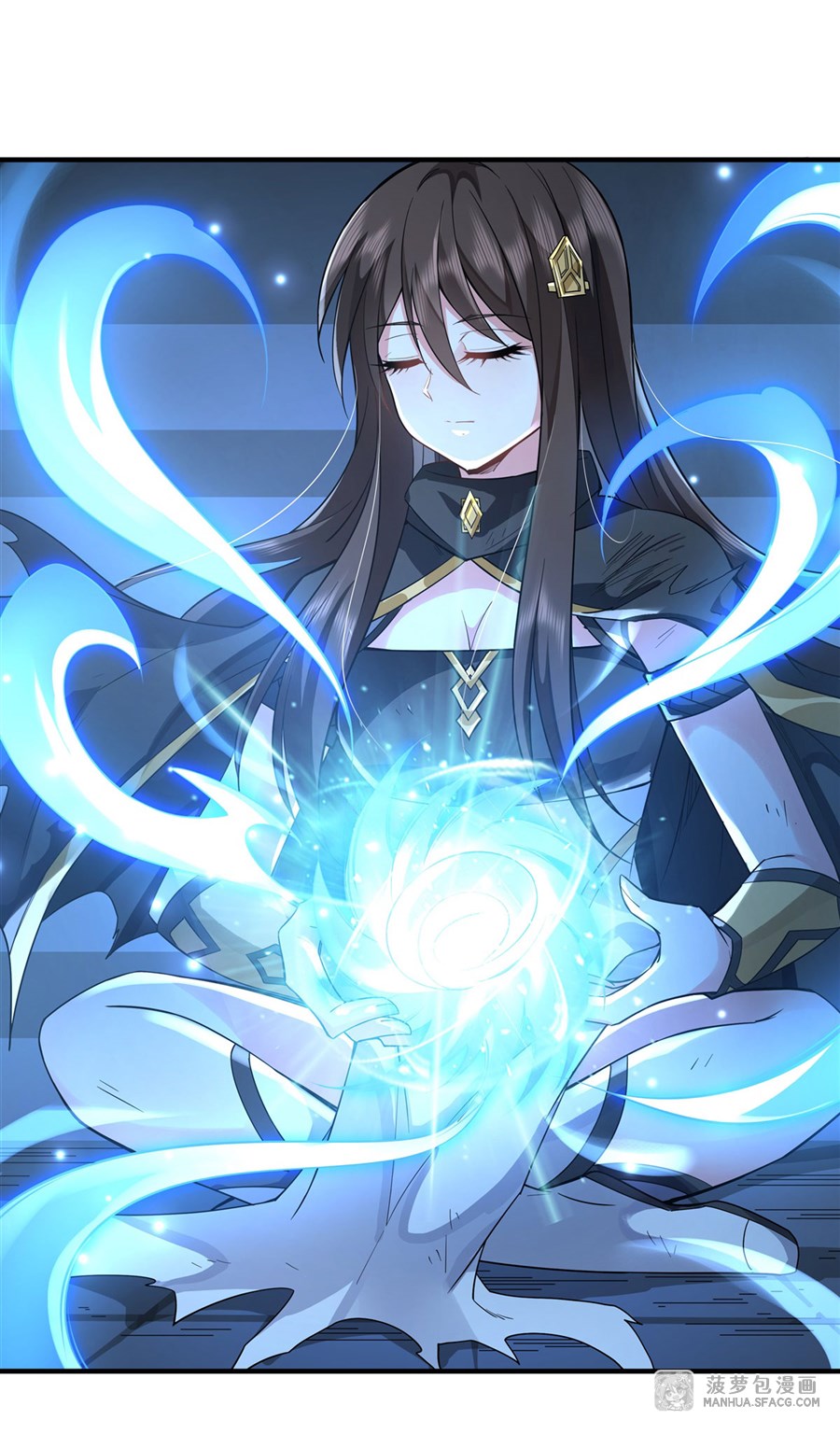 ศิษย์ของข้าล้วนมีอนาคตที่ยิ่งใหญ่ (ชนจีน) ตอนที่ 16 หน้า 25