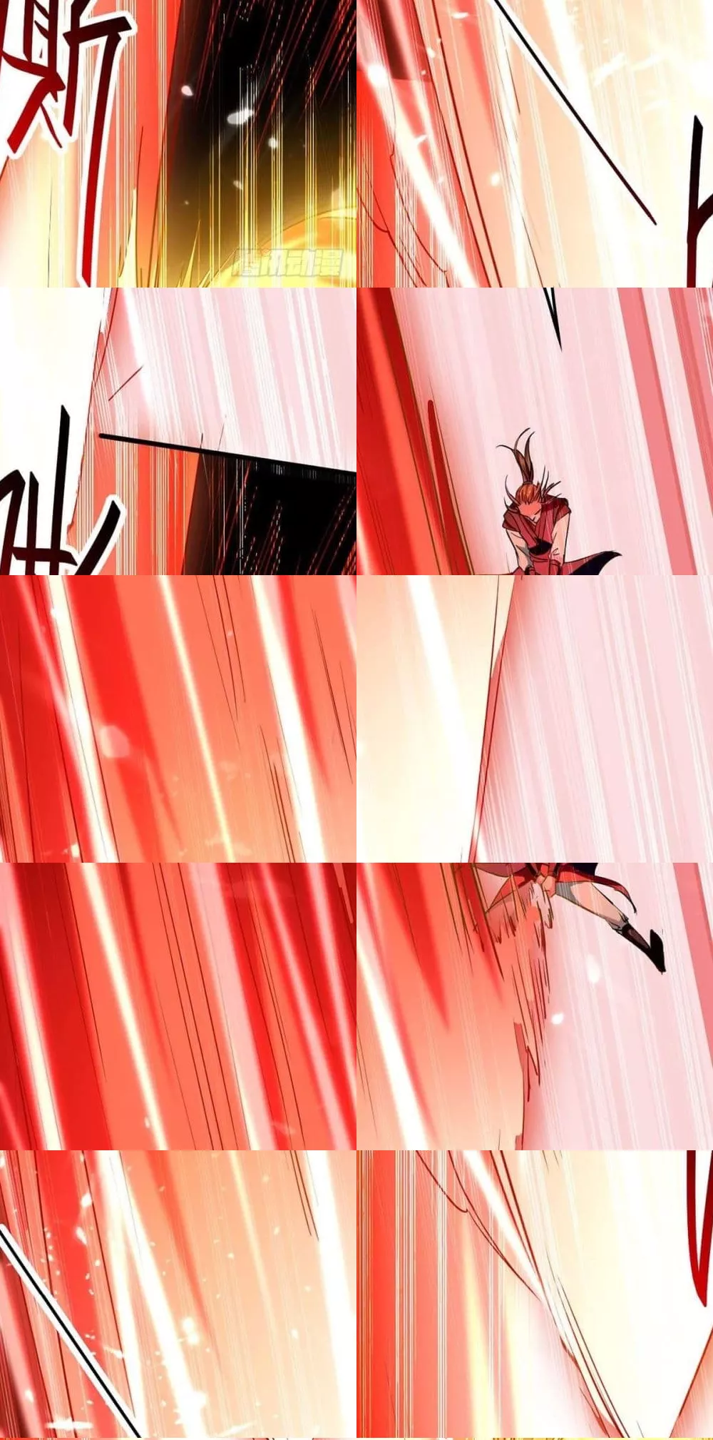 การกลับมาของจักพรรดิ์ ตอนที่ 264 หน้า 6