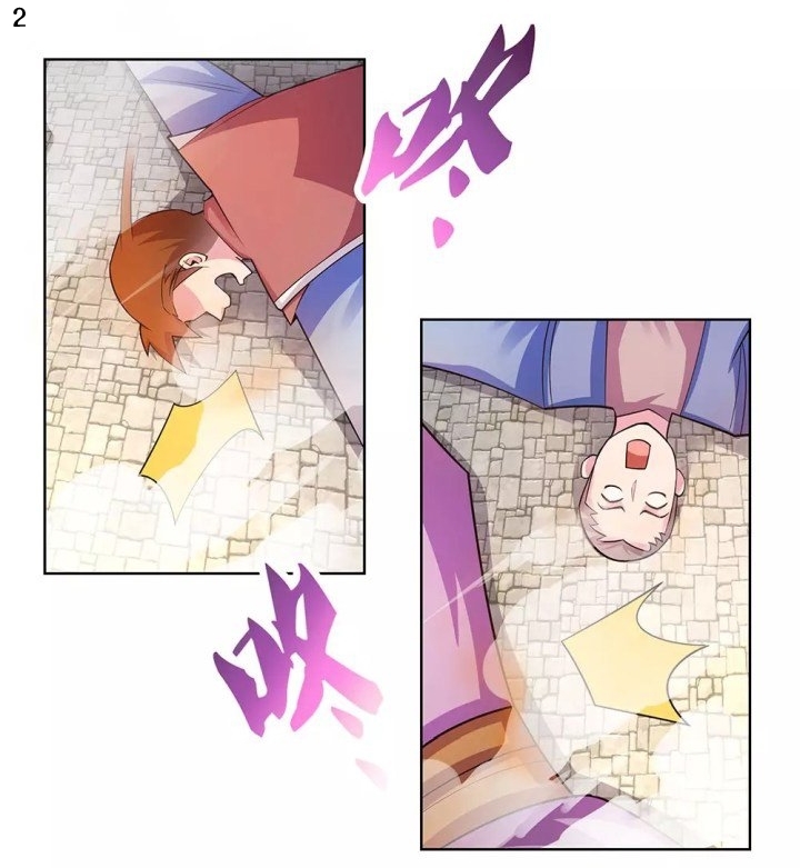 Above All Gods เทพยุทธเหนือเทวะ ตอนที่ 91 หน้า 3