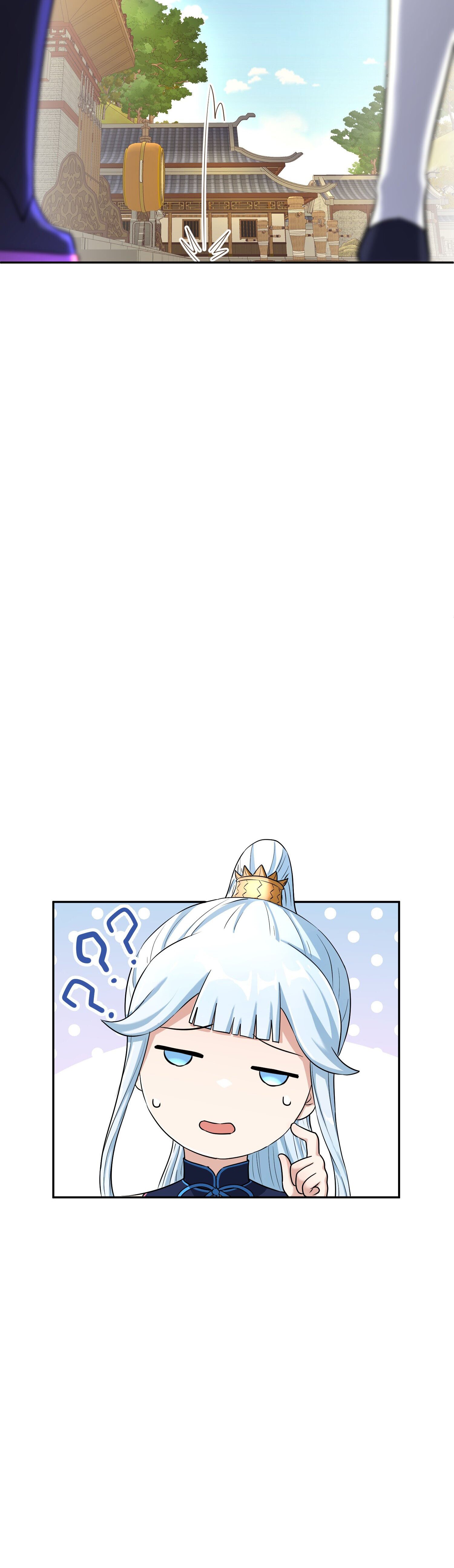 เกิดใหม่ในร่างบรรพบุรุษลัทธิมาร(จบ) ตอนที่ 7 หน้า 21