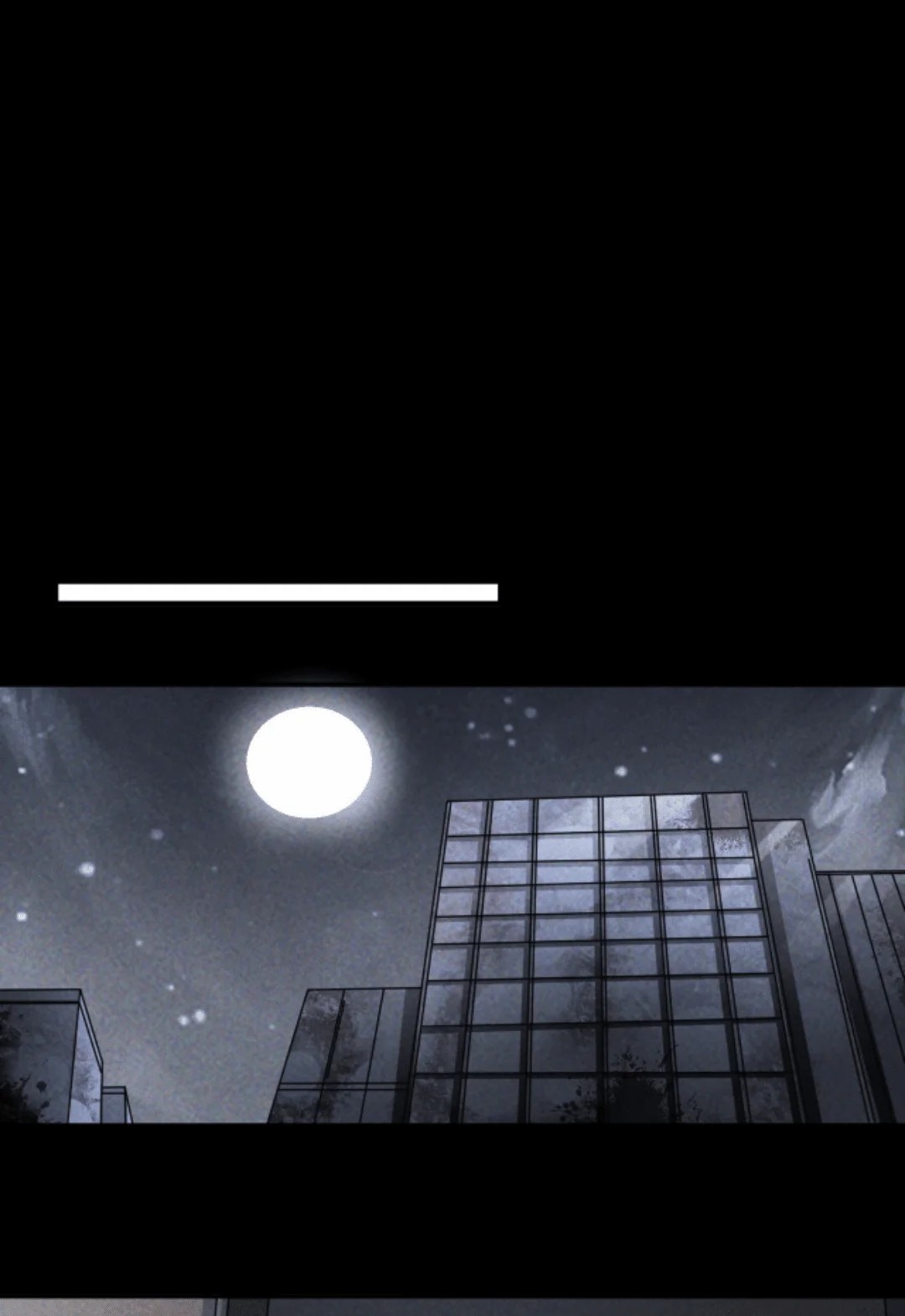 Apocalyptic Survival : I can see hidden clues ตอนที่ 16 หน้า 17