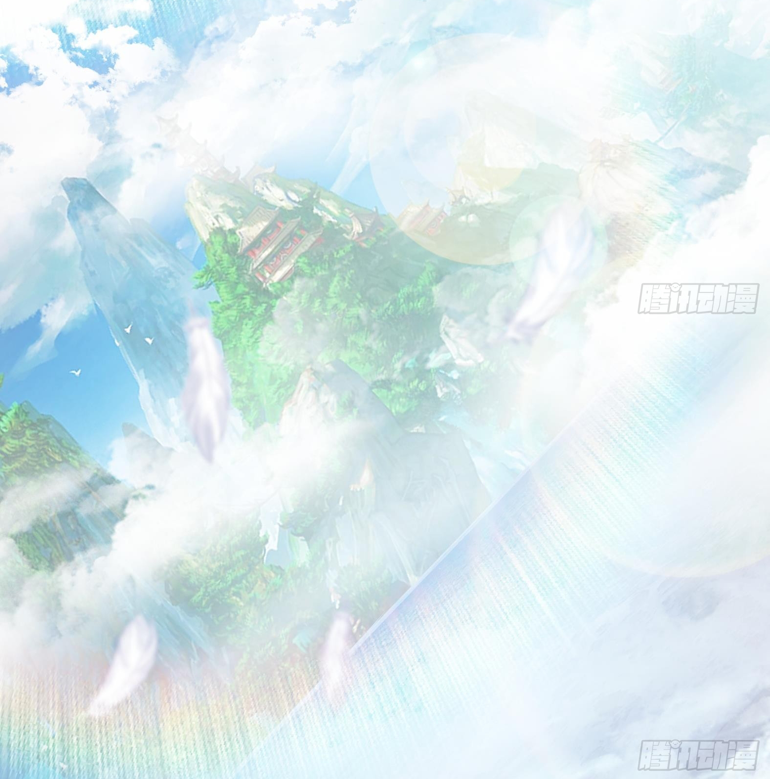 สัญญาระดับเทพ : เริ่มต้นที่แมวเหมียว ตอนที่ 1 หน้า 30