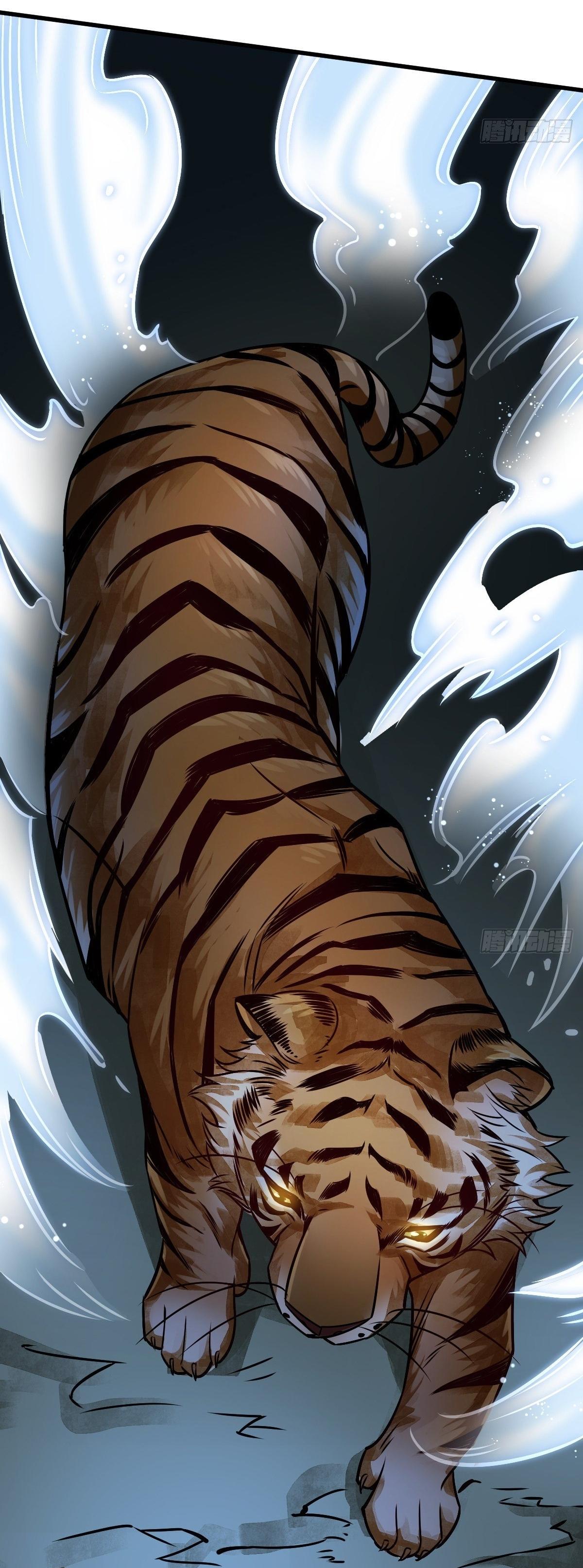 Lan Ke Qi Yuan ตอนที่ 5 หน้า 37