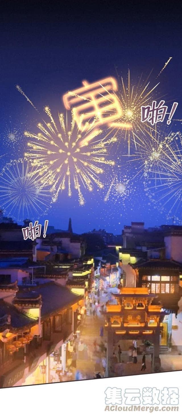 Legend of King Amata | ตำนาน ราชันย์ อมตะ ตอนที่ 48 หน้า 7