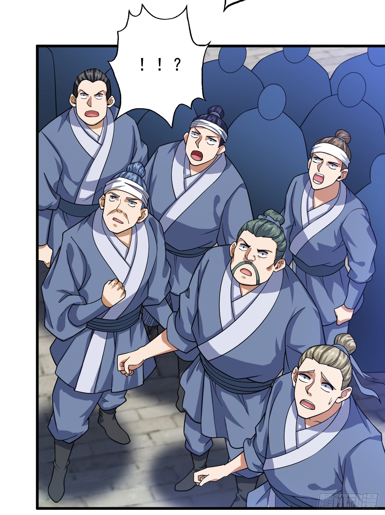 ข้าอยู่อย่างสันโดษมากว่า 100,000 ปี (ทันจีน) ตอนที่ 91 หน้า 11